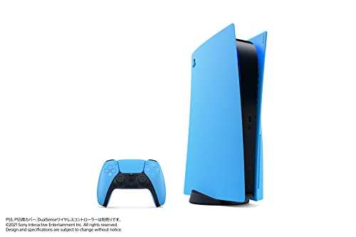 SONY Cover for PlayStation 5 Starlight Blue (CFIJ-16004) PS5 - WAFUU JAPAN
