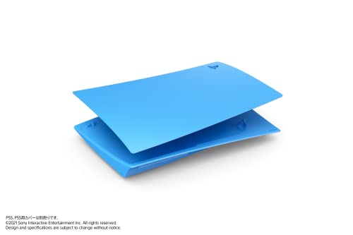 SONY Cover for PlayStation 5 Starlight Blue (CFIJ-16004) PS5 - WAFUU JAPAN