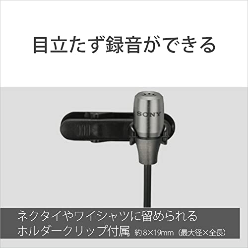 Sony ECM-PC60 Condenser Microphone - WAFUU JAPAN