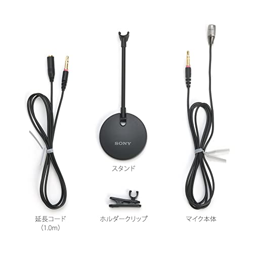 Sony ECM-PC60 Condenser Microphone - WAFUU JAPAN