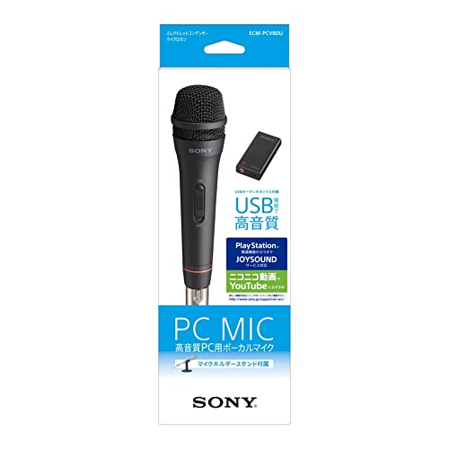 Sony Electret Condenser Microphone for PC/Gaming ECM-PCV80U USB - WAFUU JAPAN