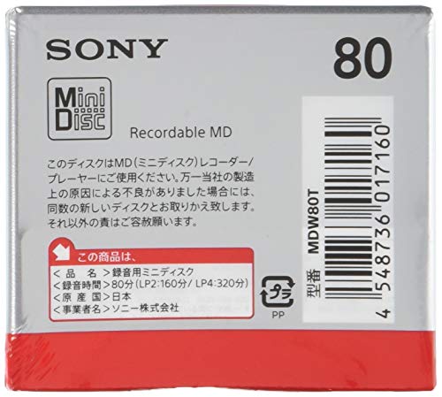 Sony Mini Disc (80 min. 10 disc pack) MDW80T - WAFUU JAPAN