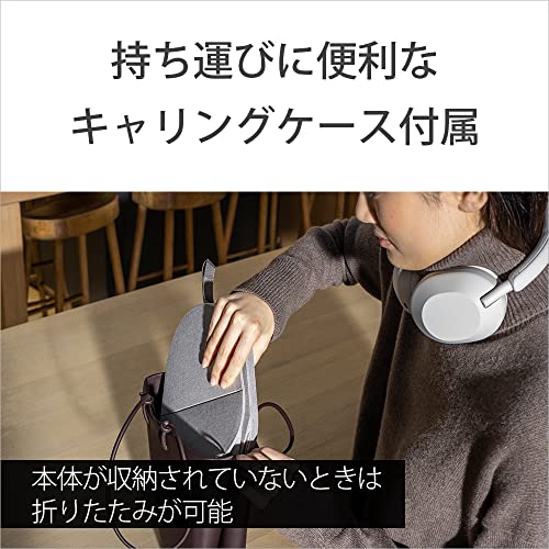 SONY WH-1000XM5 SM Platinum Silver Wireless Headphones - WAFUU JAPAN