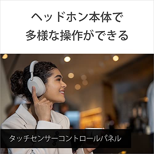 SONY WH-1000XM5 SM Platinum Silver Wireless Headphones - WAFUU JAPAN