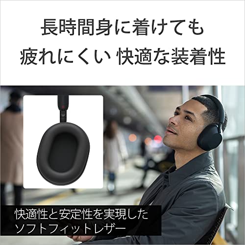 SONY WH-1000XM5 SM Platinum Silver Wireless Headphones - WAFUU JAPAN