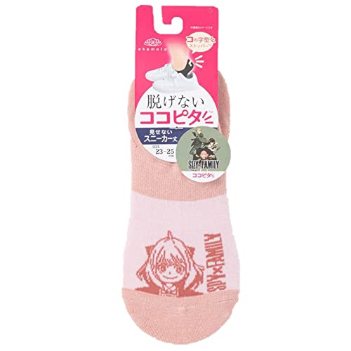 SPY×FAMILY Cocopita Socks 4Pair Set 25-27cm - WAFUU JAPAN