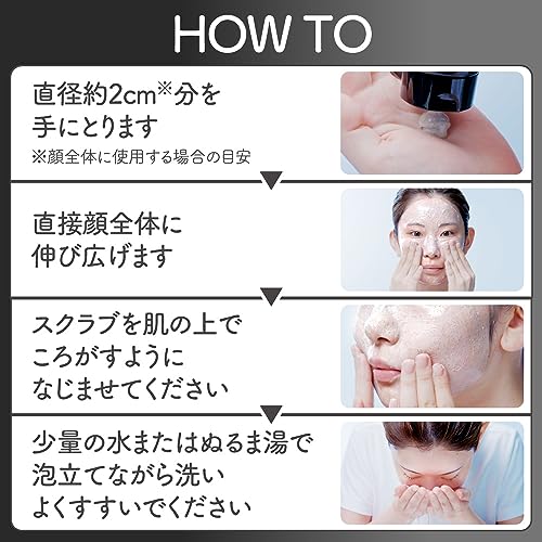 Suisai Beauty Clear Black Scrub Wash - WAFUU JAPAN