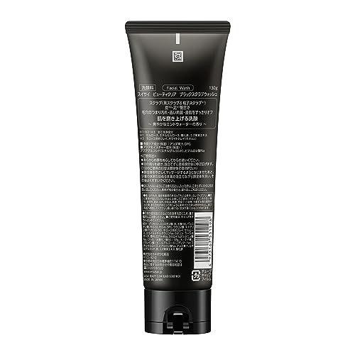 Suisai Beauty Clear Black Scrub Wash - WAFUU JAPAN