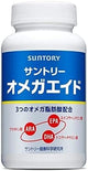 Suntory 三得利 Omega-Aid 益思健 360粒 60天量