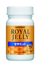 Suntory Royal Jelly + Sesamin E (120 tablets)