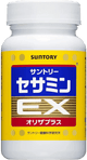 Suntory Sesamin EX 270 Kapsül 270 Adet