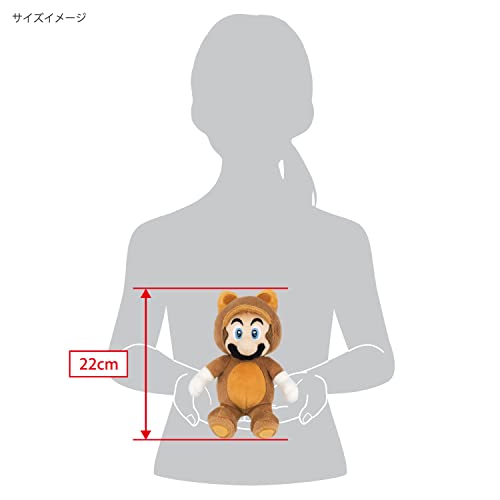 Super Mario 3D Land Raccoon Tanooki Mario Mario Plushie - WAFUU JAPAN