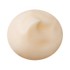 SUQQU Vialume the cream 30g - WAFUU JAPAN