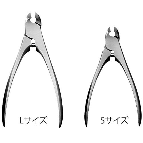 Suwada Nail Nipper Classic Handcrafted Nail Clipper Made in Japan - WAFUU JAPAN