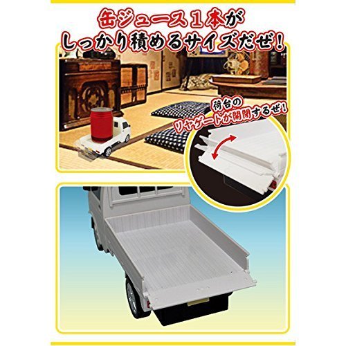 SUZUKI CARRY Radio Remote Control Toy Vehicles lightweight truck japan - WAFUU JAPAN