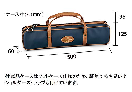 SUZUKI M-37C Melodion Melodica From Japan - WAFUU JAPAN