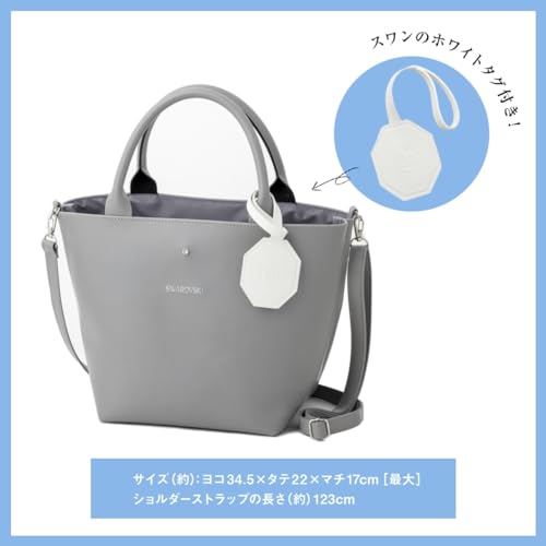 SWAROVSKI TOTE Bag - WAFUU JAPAN