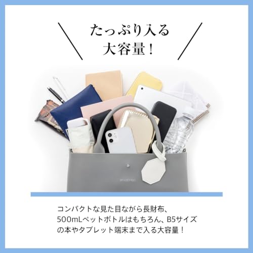 SWAROVSKI TOTE Bag - WAFUU JAPAN