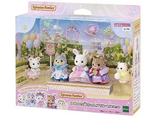 Sylvanian Families Amusement Park Dream Color Baby dall Princess Set Ko-74 - WAFUU JAPAN