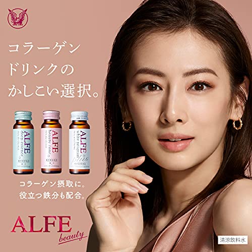 Taisho Pharmaceutical ALFE Beauty Conch <drink> 50mL x 10 bottles - WAFUU JAPAN
