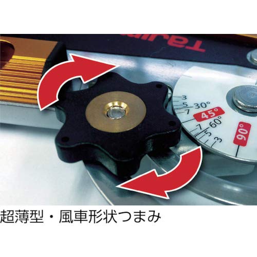 Tajima Free Guide PRO200C Length 200mm FG-P200C - WAFUU JAPAN