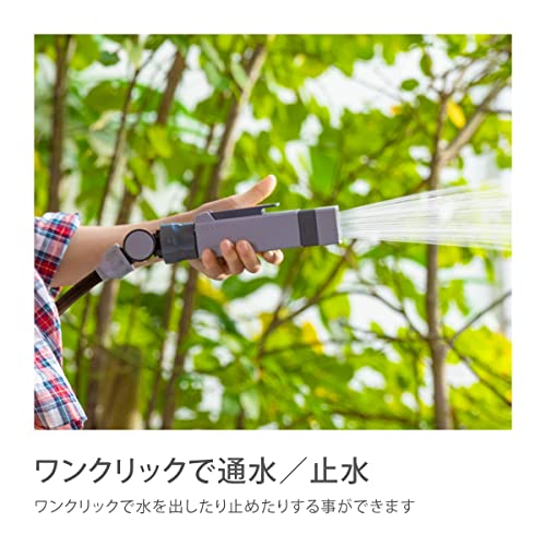 Takagi Hose Reel NANO NEXT 10m (BR) Brown Stylish RM1110BR - WAFUU JAPAN