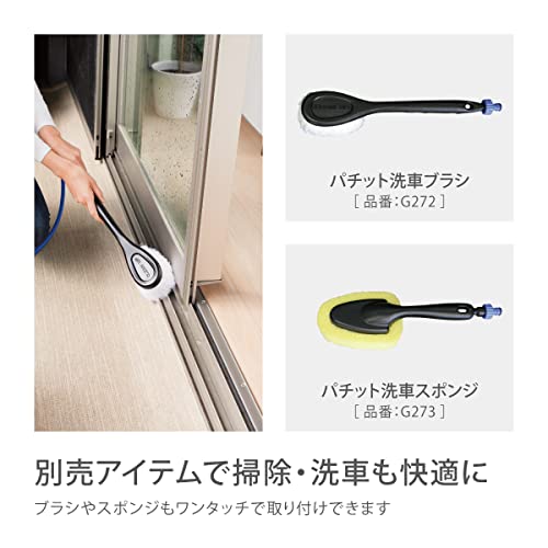 Takagi Hose Reel NANO NEXT 10m (BR) Brown Stylish RM1110BR - WAFUU JAPAN