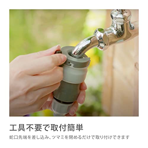 Takagi Hose Reel NANO NEXT 10m (BR) Brown Stylish RM1110BR - WAFUU JAPAN