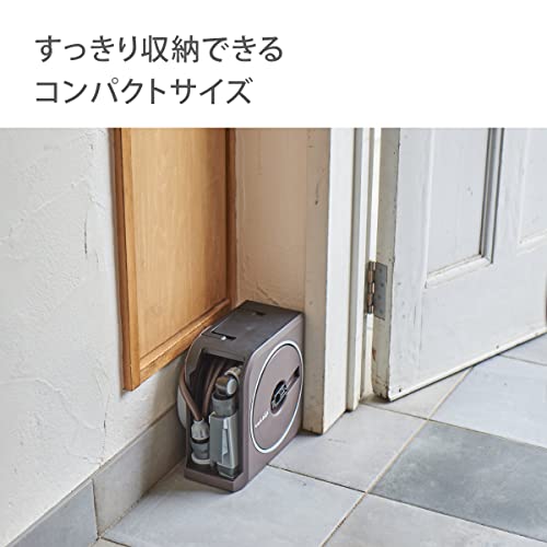 Takagi Hose Reel NANO NEXT 10m (BR) Brown Stylish RM1110BR - WAFUU JAPAN