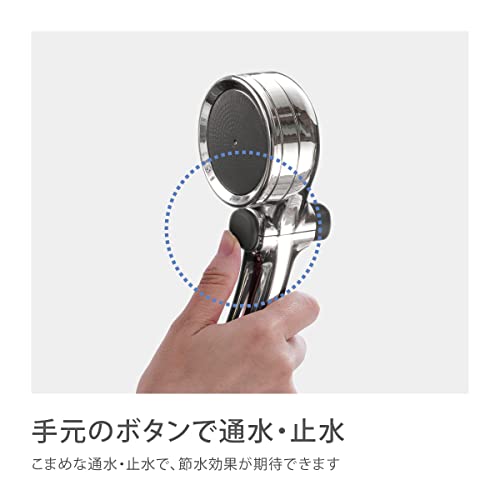 Takagi Shower Head Shower Metallic Pita Water Saving JSB022M - WAFUU JAPAN
