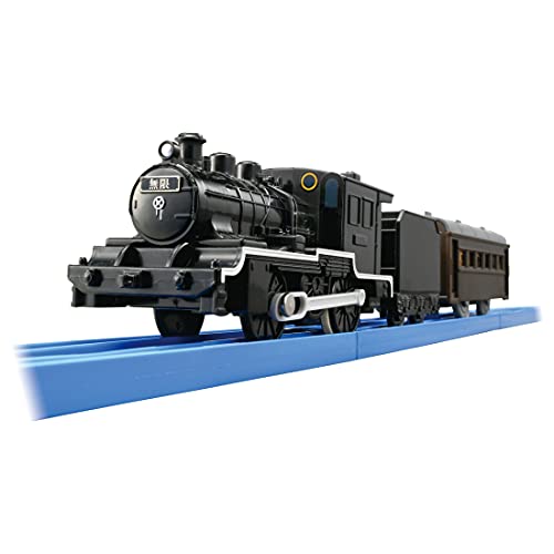 Takara Tomy Plarail Mugen Train Demon Slayer Kimetsu no Yaiba - WAFUU JAPAN