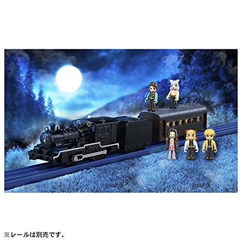 Takara Tomy Plarail Mugen Train Demon Slayer Kimetsu no Yaiba - WAFUU JAPAN