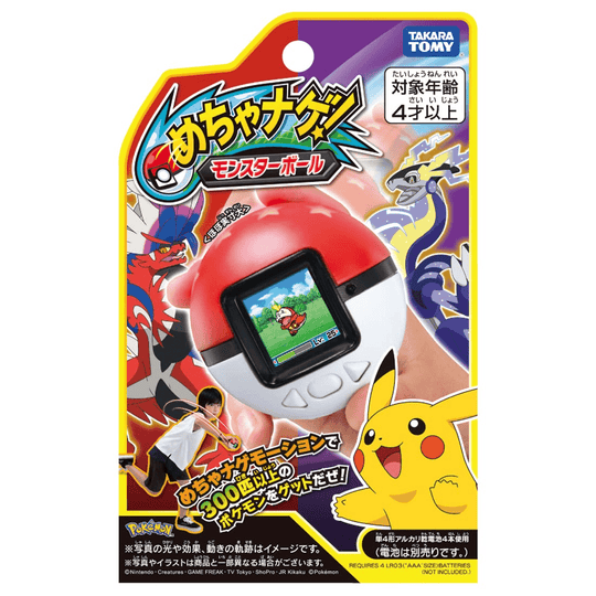 TAKARA TOMY Pokémon Mechanage! Monster Ball - WAFUU JAPAN