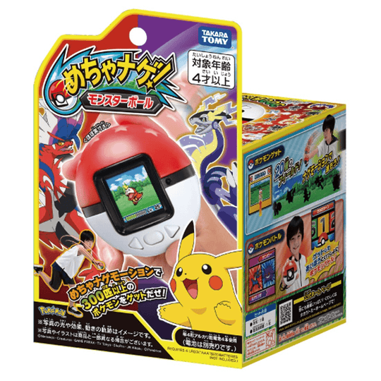 TAKARA TOMY Pokémon Mechanage! Monster Ball - WAFUU JAPAN