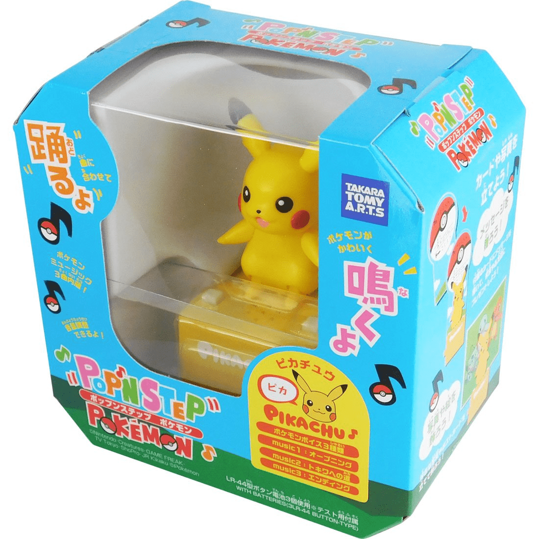 TAKARA TOMY Pokemon Pop n Step Pokemon Pikachu WAFUU JAPAN