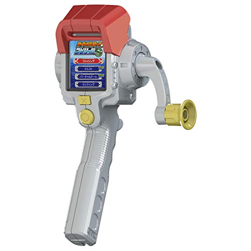 TakaraTomyarts Virtual Masters Spirits S (Red) - WAFUU JAPAN