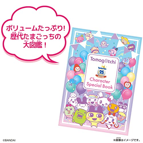 Tamagotchi Smart Anniversary Party Set - WAFUU JAPAN