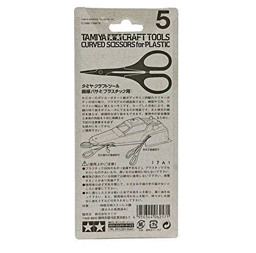 TAMIYA Craft Tool Series No.05 Curved Scissors Tool for Plastic Model 74005 - WAFUU JAPAN