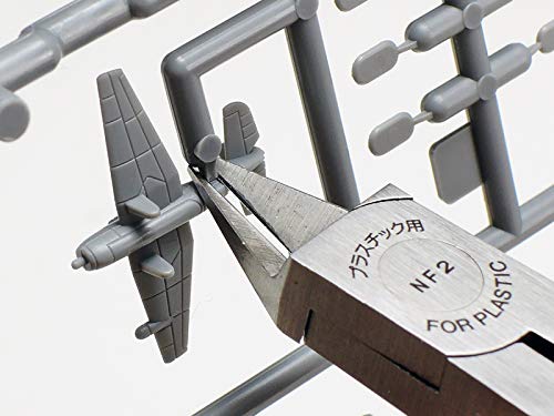 TAMIYA Craft Tool Series No.123 Fine-Tipped Thin-Nipper (for Gate Cutting) 74123 - WAFUU JAPAN