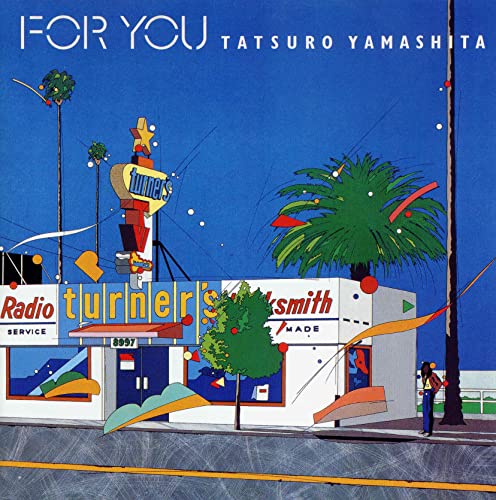 Tatsuro Yamashita FOR YOU (repress) BVJL90 LP - WAFUU JAPAN