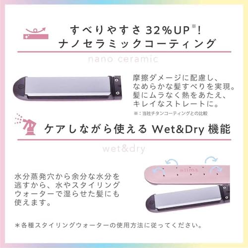 TESCOM Hair Iron 26mm TS550A 100V~240V - WAFUU JAPAN