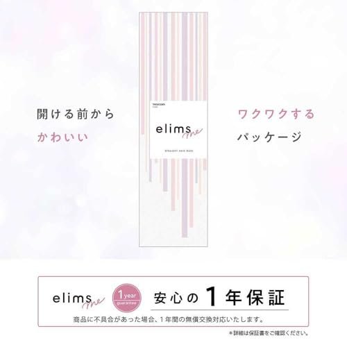 TESCOM Hair Iron 26mm TS550A 100V~240V - WAFUU JAPAN