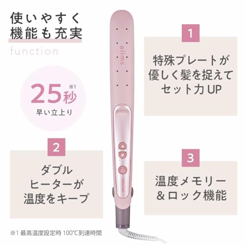 TESCOM Hair Iron 26mm TS550A 100V~240V - WAFUU JAPAN