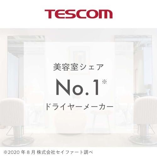 TESCOM Hair Iron 26mm TS550A 100V~240V - WAFUU JAPAN