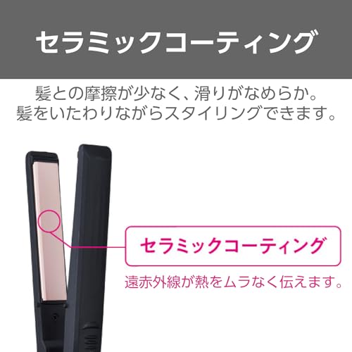 TESCOM Hair Iron Straightening Iron 18mm International THS7 AC100-120V/200-240V - WAFUU JAPAN