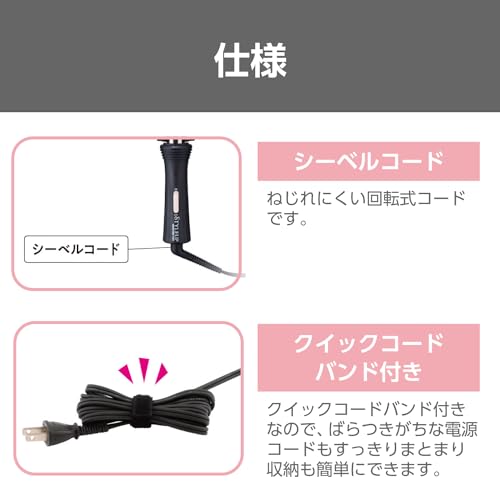 TESCOM Roll Brush Hair Iron Black THR7-K AC100-120V - WAFUU JAPAN