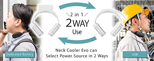 THANKO Neck Cooler Evo Battery model TK-NEMB3 (Black) - WAFUU JAPAN
