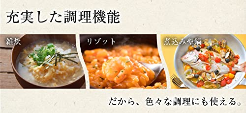 THANKO Ramen Cooker Cooking Machine TK-FUKU21W 100V - WAFUU JAPAN