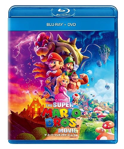 The Super Mario Brothers Movie Blu-ray+DVD - WAFUU JAPAN