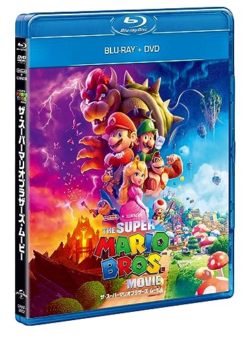 The Super Mario Brothers Movie Blu-ray+DVD - WAFUU JAPAN